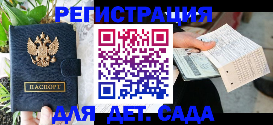 пропишу в квартире в Мариинском Посаде